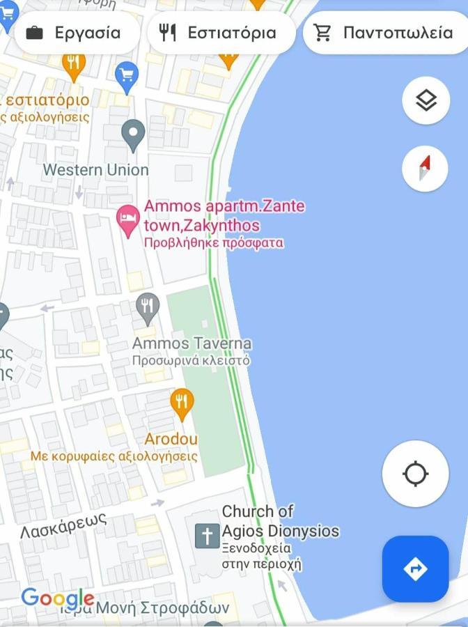 Apartament Ammos Apartm.Zante Town,Zakynthos Zewnętrze zdjęcie